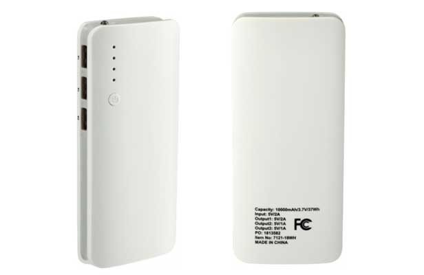 Recalled PCNA Power Banks