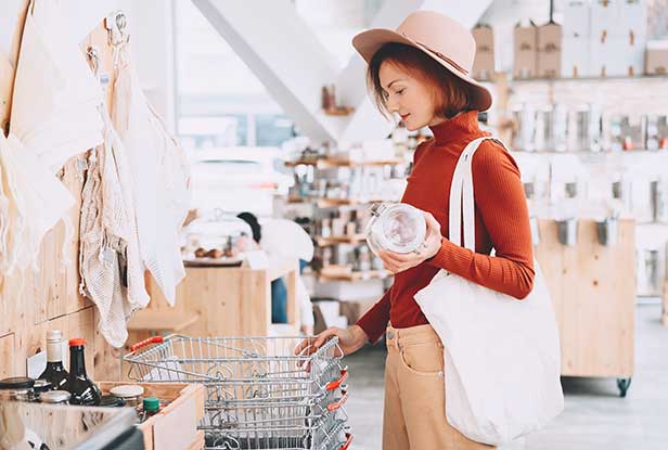 Reusable Tote