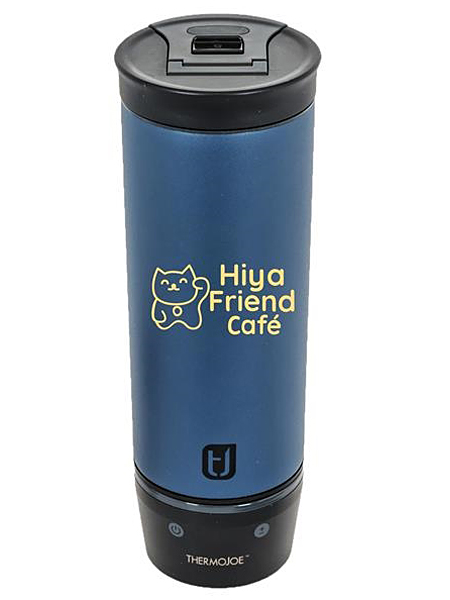 travel mug