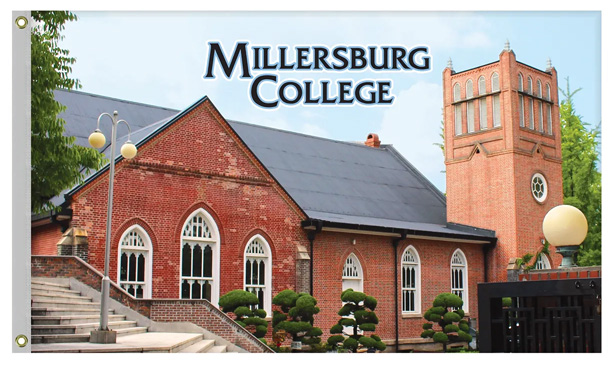 3' x 5' double-sided knit polyester promotional flag