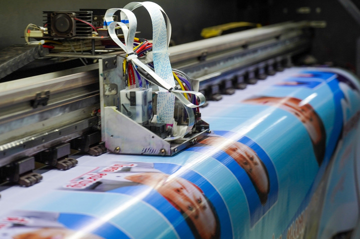 Cimpress Agrees To Purchase German Brands SAXOPRINT & viaprinto